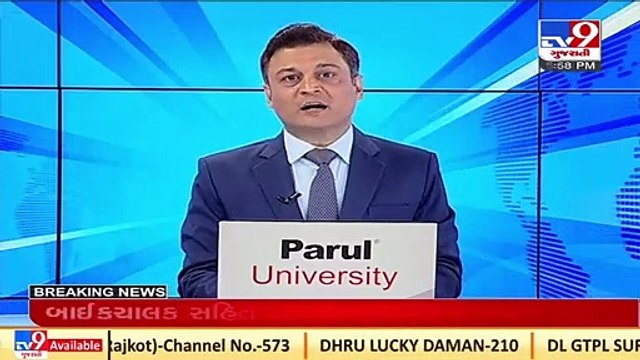 Ahmedabad Income Tax department raids Shilp, Shivalik and Sharda group _Gujarat _Tv9GujaratiNews