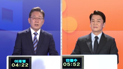 대선후보 토론회 ③ - 코로나19 방역 대책 / YTN