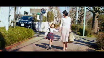 The Housewife Bande-annonce VO (2022) Kazuyuki Asano , Tasuku Emoto