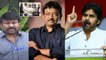 RGV : బాహుబలి లెవల్ బెగ్గింగ్.. Ys Jagan మహాబలి | Tollywood Vs Ap Govt | Filmibeat Telugu