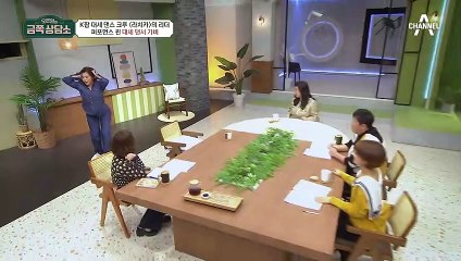 ★텐션 가비(甲)죠? 대세 댄서 가비 등.장★ '스우파'로 인생 역전한 가비?!