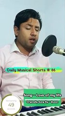 Love Of My Life (Cover) | (Daily Musical Shorts #86) | Acorn Wolve | #Shorts