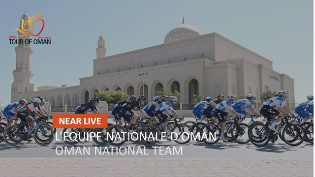 #TourofOman - L’équipe nationale d’Oman - Oman national team - Étape 2 / Stage 2