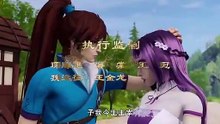 Spirit Sword Sovereign Season 1 Episode 25 English Sub