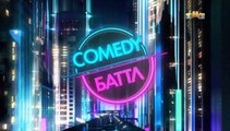 Comedy Баттл - 12 сезон / 2 выпуск