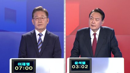 이재명 "사법시험 일부 부활" vs 윤석열 "로스쿨 전형 확대" / YTN