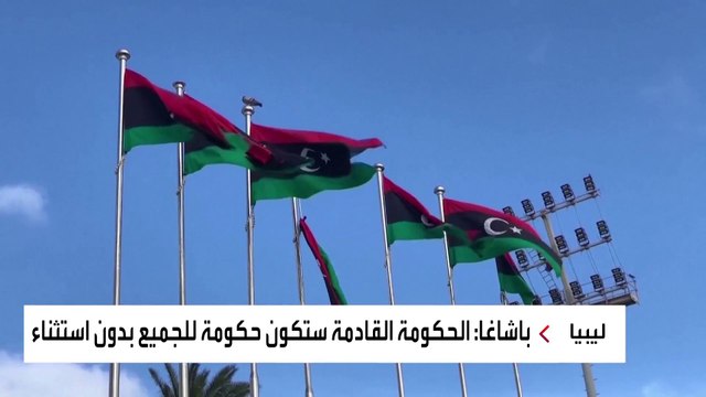 الدبيبة: البرلمان يحاول دخول طرابلس في جلباب باشاغا