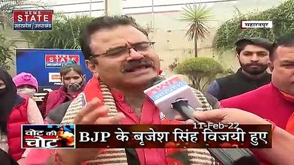 Vote Ki Chot : यूपी चुनाव में किसे मिलेगा सहारनपुर का तख्त ? | UP Election 2022 |