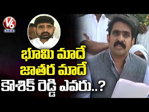 YuppTV CEO Padi Uday Nandan Reddy Gives Clarity On Sammakka Sarakka Jatara Land Dispute | V6 News