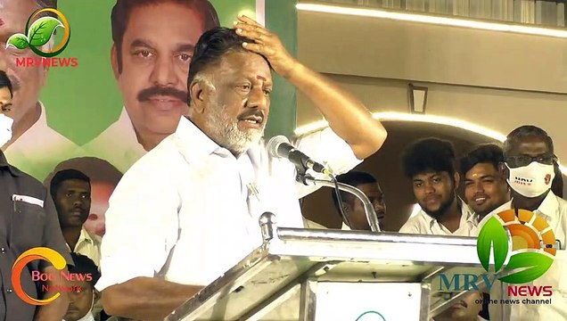 #MRVNEWS #கரூரில் தேர்தல் பரப்புரைக்கு வந்த அதிமுக ஒருங்கிணைப்பாளர் ஒ.பி.எஸ் அதிரடி பேச்சு