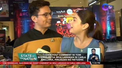 "I Love you" comment ni Tom Rodriguez sa mga larawan ni Carla Abellana,pinusuan ng netizens | SONA
