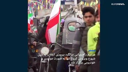 下载视频: برگزاری مراسم سالگرد پیروزی انقلاب ۵۷ با حضور موتوری‌ها