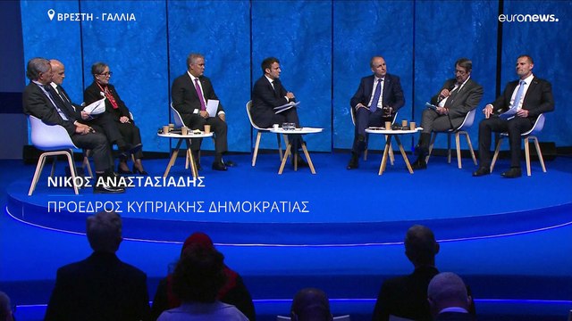 Διάσκεψη Βρέστης - Νίκος Αναστασιάδης: Θα εργαστούμε για την προστασία των ωκεανών