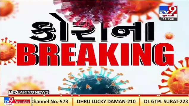 Dip in COVID-19 cases continues, Gujarat records 18883 positive cases in last 24 hours _Tv9News