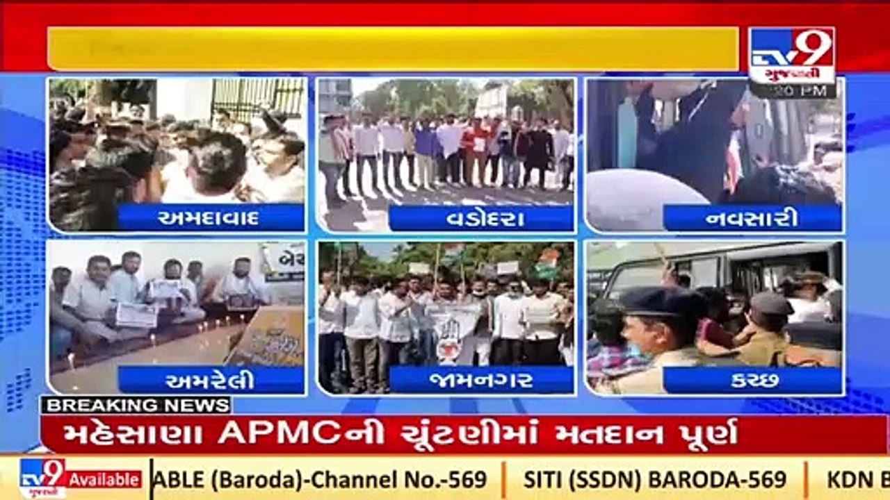 Rajkot school administrators union president alleges fraud in admissions under RTE _Tv9News