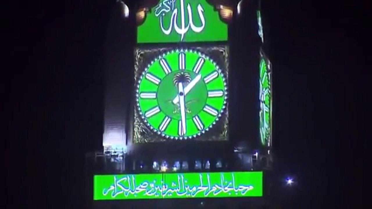 World_best_naat_sharif_qasida_burda_sharif_2018(360p)