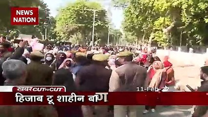 Khabar Cut To Cut : हिजाब टू शाहिन बाग का क्या है पूरा सच ? | Hijab Controversy |