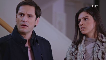 ΜΟΛΙΣ ΧΘΕΣ - ΕΠΕΙΣΟΔΙΟ 88