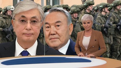 Эксклюзив DW: дочь Назарбаева купила в ФРГ дворец и другую недвижимость. DW Новости (11.02.2022)