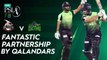 Fantastic Partnership By Qalandars | Lahore Qalandars vs Multan Sultans | Match 17 | HBL PSL 7 | ML2G