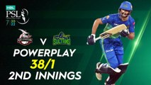 Multan Sultans Powerplay | Lahore Qalandars vs Multan Sultans | Match 17 | HBL PSL 7 | ML2G
