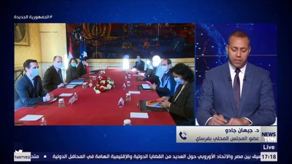 د. جيهان جادو عضو مجلس محلي «فرساي»: زيارة الرئيس السيسي لفرنسا جاءت على رغبة من الرئيس ماكرون