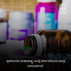 Know Why it is Necessary for a Drug Addict To Get Out of The Web of Drugs?