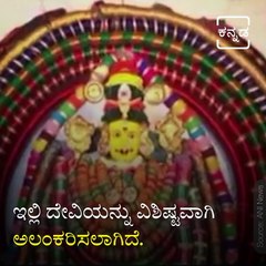 Beautiful View of Kanaka Durga Temple.