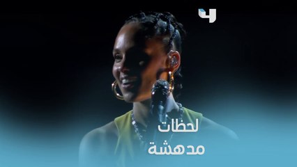 الجمهور يتفاعل مع المغنية العالمية أليشيا كيز خلال حفل لحظات العلا