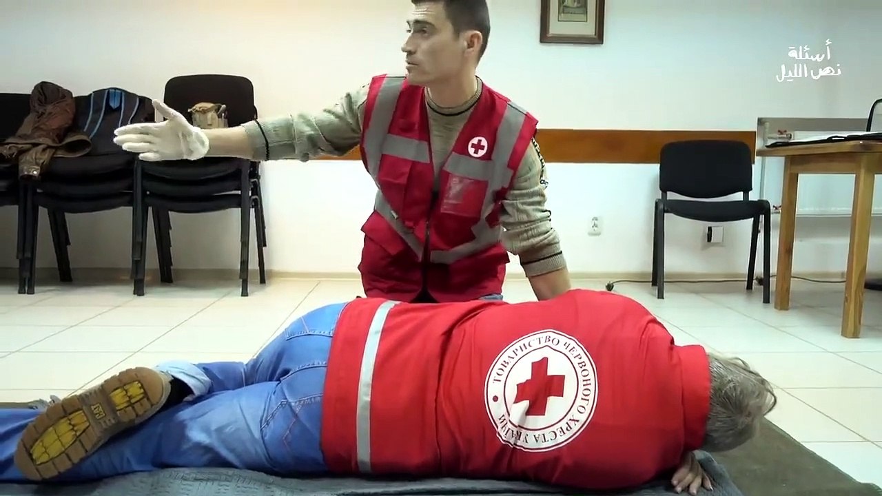 اسئلة نص الليل .....إزاي الإنعاش بالفم بيشتغل وهو عبارة عن ثاني أكسيدالكربون