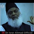 Mard Aur Aurat Ke Huqooq  Are Men and Women Equal in Islam  Dr Israr Ahmed Beautiful Bayan