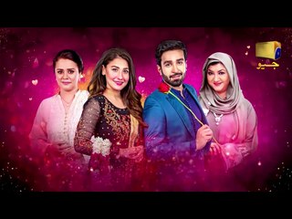 Romantic Razia - Telefilm Har Pal Geo Part I