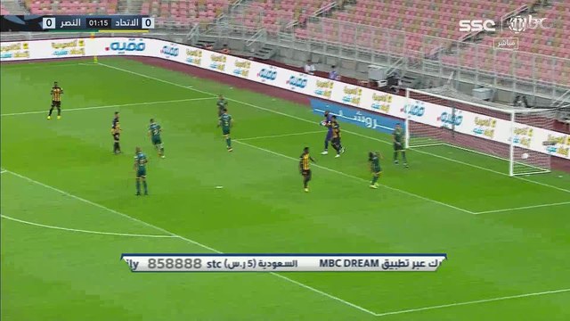الاتحاد يمطر شباك النصر بثلاثية وحمدالله يصنع الحدث ويحلق مع النمور في الصدارة.. تقرير كلاسيكو الجولة بعيون الصدى