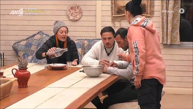 Η Φάρμα: Ο άγριος καβγάς, οι βαριές κουβέντες, τα κλάματα και η «συγγνώμη» 1