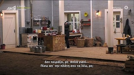 Η Φάρμα: Ο άγριος καβγάς, οι βαριές κουβέντες, τα κλάματα και η «συγγνώμη» 2
