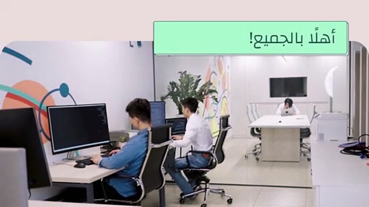الاجتماع الأسبوعي