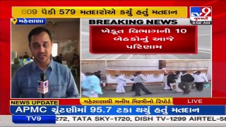 Vote counting for Mehsana APMC elections, begins_ TV9News