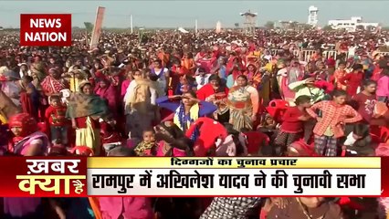 PM Modi claims BJP win in Phase-1, Targets Akhilesh Yadav