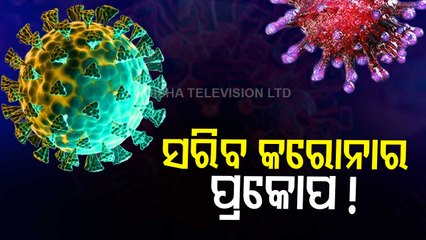 Impact Of Covid-19 To Be Reduced By June-July This Year, WHO Chief