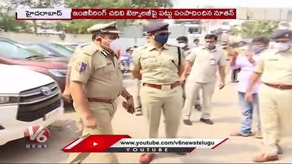 Rachakonda Police Arrest Cars Robbery Gang | Hyderabad | V6 News