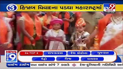 Top 9 National News Of The Day_ 12-02-2022_ TV9News