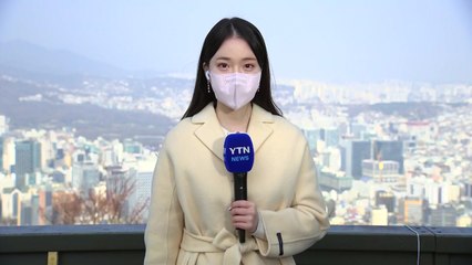 [날씨] 포근하지만 초미세먼지...수도권 등 '미세먼지 비상저감조치' / YTN