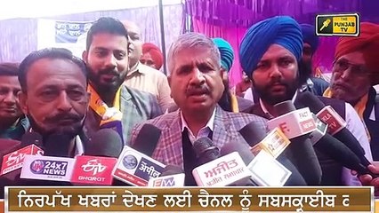 ਚੋਣ ਪ੍ਰਚਾਰ 'ਚ ਦਿਖਿਆ ਅਜਿਹਾ ਢੰਗ ਕਿ ਤੁਸੀ ਵੀ ਕਰੋਂਗੇ ਤਾਰੀਫ Punjab Election 2022 new way | The Punjab TV