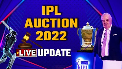 Video herunterladen: IPL Mega Action 2022 Live Day 1: Mega Auction Live Updates | Sold Players List