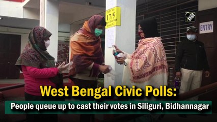 West Bengal Civic Polls: People queue up to cast their votes in Siliguri, Bidhannagar