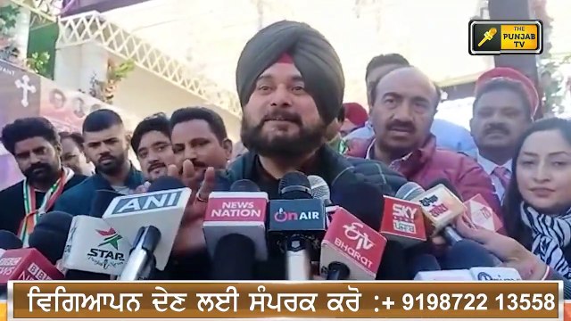 ਨਵਜੋਤ ਸਿੱਧੂ ਦਾ ਬਿਕਰਮ ਮਜੀਠੀਆ 'ਤੇ ਵੱਡਾ ਵਾਰ Navjot Sidhu on Bikram Majithia | The Punjab TV