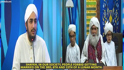 Kin Date Me Shadi Karna Mana Hai- - Correct Date of Marriage - Wedding شادی - Maulana Ilyas Qadri