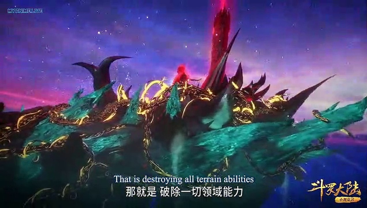 斗罗大陆 第195集 ( Douluo Dalu ) Soul Land ENG SUB Ep 195