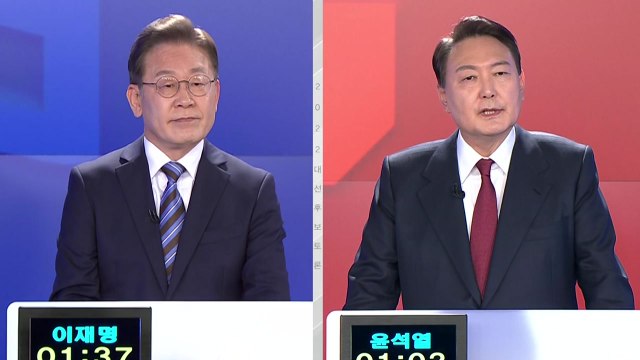 2차 TV토론 난타전...단일화 극적 담판 가능성은? / YTN