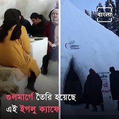 Gulmarg Gets The Largest Igloo Cafe In The World